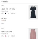 배스킨라빈스 파르나스몰