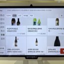 오쿠라쇼 네이버블로그
