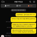 뽀벨그루밍 이미지