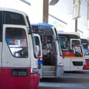 (유)고려렌트카 이미지