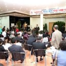 부영사랑으로하남2차 이미지