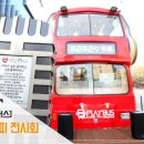 신촌플레이버스 이미지