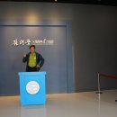 봉남중학교 이미지