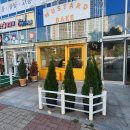 지구베이크 티스토리
