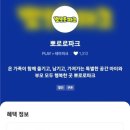 월미도식당 이미지