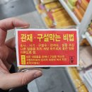 전통불교사 이미지