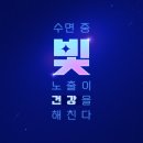 이미지광고기획 이미지