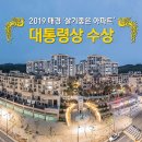 미성산업 이미지