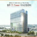 구내기숙사식당