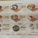 육쌈냉면 대전타임월드점 이미지