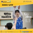 썸모터스 이미지