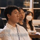 대붕 이미지