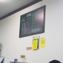역삼매점