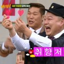 머리사랑하성 이미지