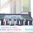 창원북면고등학교 이미지