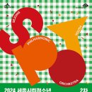 [신규]바이올린 이미지