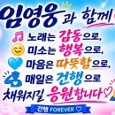 🔥 미쵸~ 또또또 ⁉️ ㅎㅎ 이미지