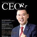 (주)시이오파트너스 이미지