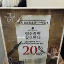 킹오브킹스 전시 할인 예약 관람 후기 시간 가격 정보 | 서울 미디어아트 전시회 데이트 추천