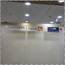 올리브세무회계