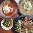 연탄불고기 이미지