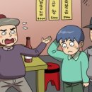 다누리 행정사 사무소 이미지