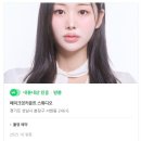메이크잇스튜디오