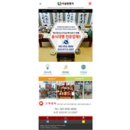 다살림명가 이미지