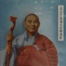 묘관음사 - 1643 | 묘관음사