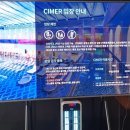 아쿠아싸우나 | 씨메르인천 최저가 이용 방법, 아쿠아존, 스파존 이용 후기