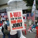 2026년 8월15일(토), 광화문과 올림픽공원에 엄청난 인원이 모여 국민 참전권과 저항권시위현장모습 이미지