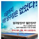 엑스빌리어드 이미지