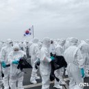 청해의원