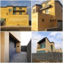 대정 골드빌라스 풀빌라 대가족숙소 이미지