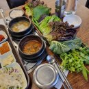 쌈이랑고기랑 이미지