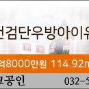 우방치과의원 이미지