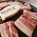 신의고기정육식당 이미지