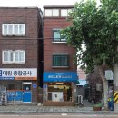 망원동김밥 이미지
