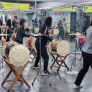 고고장구(기초) 이미지