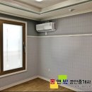 원룸부동산공인중개사사무소 이미지