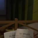 더놀자PC 이미지