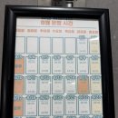 리젠 피트니스 이미지