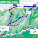 [블랙야크2023년6월 3일토요일] 태백산&문수봉 주목과 어우러지는 철쪽축제 산행안내 이미지