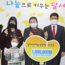 큐리어스어린이집 이미지