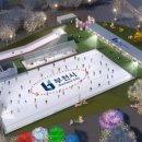 아이스월드 - 용인시 수지구 진산로 26 | 아이스월드
