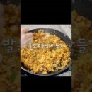 정말맛있는족발 티스토리