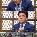 한식대첩 이미지