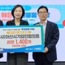 여기라면