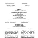 푸른공인번역행정사 이미지