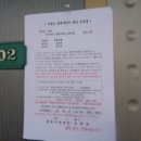 중앙동302 이미지